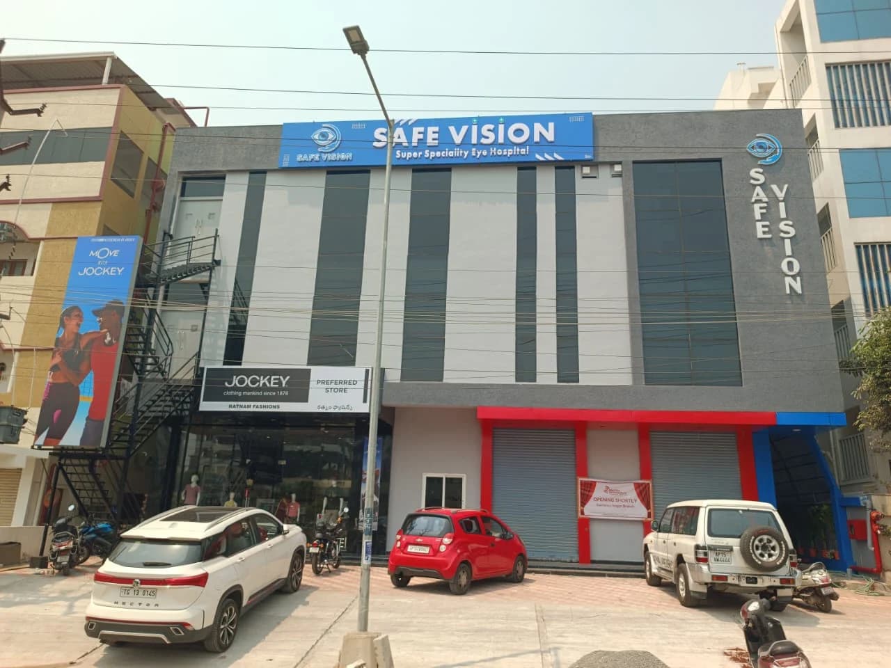 Exterior of Safe Vision Super Speciality Eye Hospital in Vijayawada